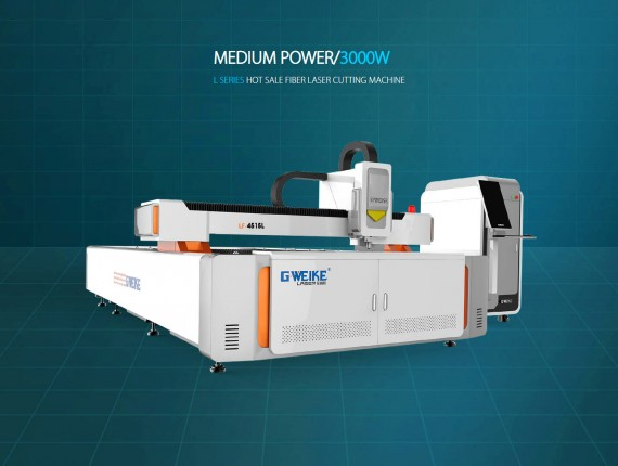 LF4515L fiber laser cutting machine