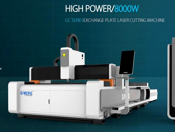 LF3015GC FIBER LASER CUTTING MACHINE