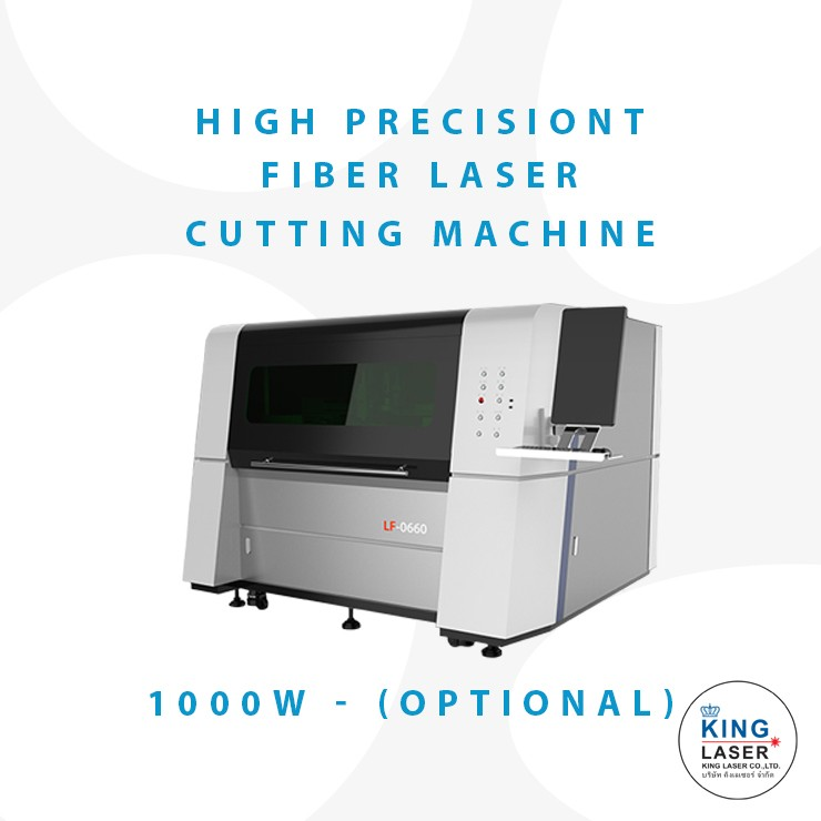 precision laser machine