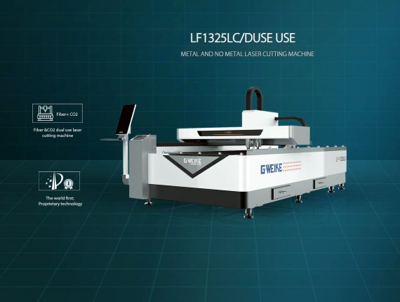 LF3015LC/Economic FIBER LASER CUTTING MACHINE